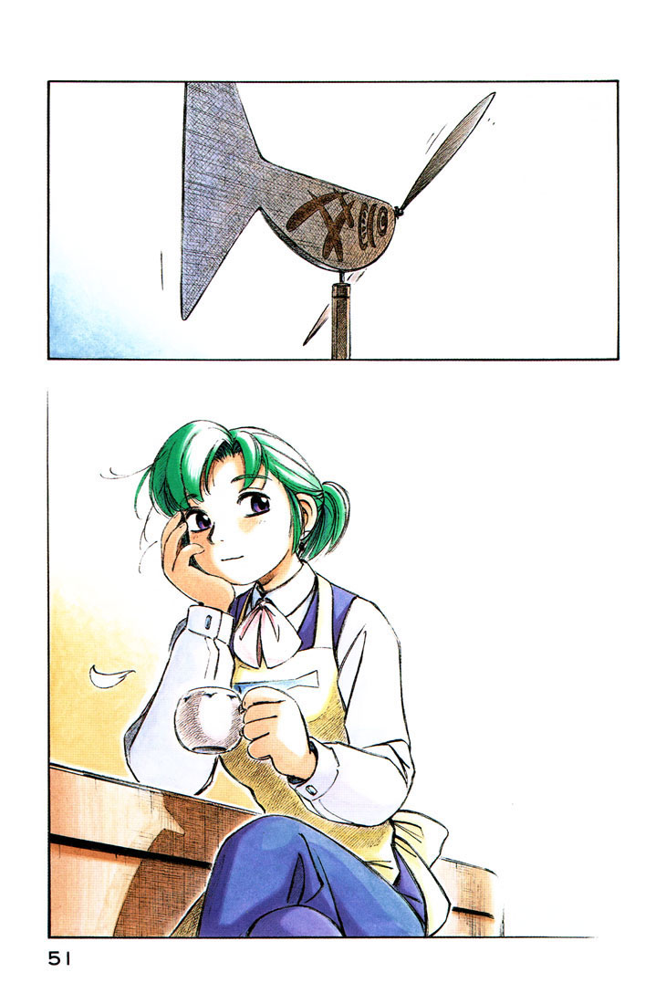 img Yokohama Kaidashi Kikou 7